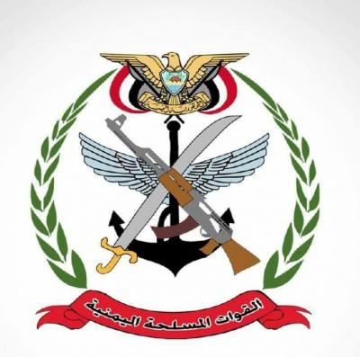 عاجل: الجيش الوطني بتعز يصدر بلاغ (هام) بشأن احداث تعز ويعتبر المخلافي وشلته خارجون على القانون ومطلوبين أمنيا
