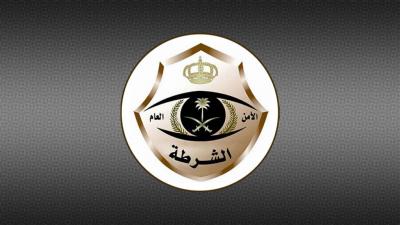 السعودية: ضبط 6 مواطنين تورطوا في قتل شاب إثر مشاجرة جماعية بالرياض