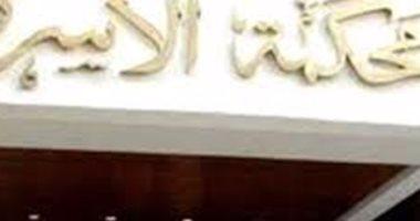 سيدة لمحكمة الأسرة:"جوزى صورنى فى أوضاع جنسية بـ14 كاميرا لمساومتى" (تفاصيل)
