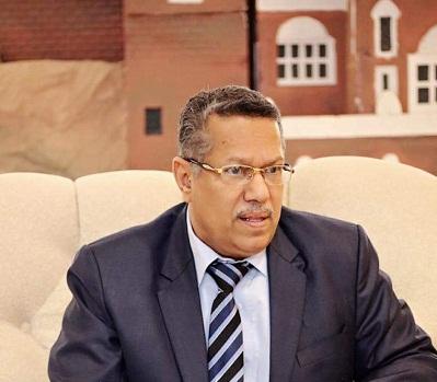 بن دغر يدعو لايقاف الحرب في اليمن من أجل عمار العزكي