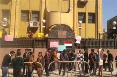 هام للمواطنين اليمنيين المقيمين بجمهورية مصر العربية بشأن الاقامة