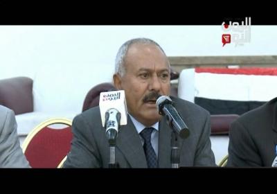 عاجل: ابرز ما قاله الرئيس اليمني السابق "علي عبدالله صالح" في اجتماع استثنائي اليوم بلجنة المؤتمر (محدث)