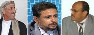 بعد طلب الوزارة موافاتها بأسماء منتسبيهما.. خلافات بين وزارة المالية اليمنية وجهازي الأمن القومي والسياسي