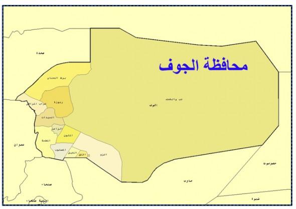 تفاصيل مقتل قائد معسكر السلان بالجوف عبدالرحمن الذرعي في مواجهات بين المقاومة