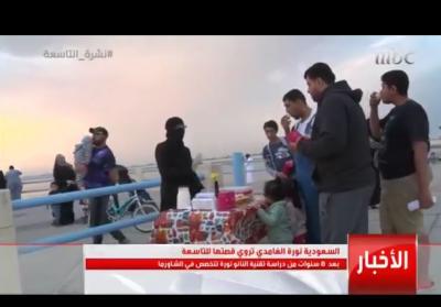 في أغنى دولة عربية.. المبتعثة السعودية لدراسة نورة الغامدي تتحول إلى بائعة الشاورما بكورنيش الدمام؟!