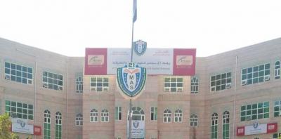 وكيل وزارة الكهرباء خلال زيارته لجامعة 21 سبتمبر يعد بسرعة توفير ما منحته  الوزارة من الطاقة الكهربائية للجامعة