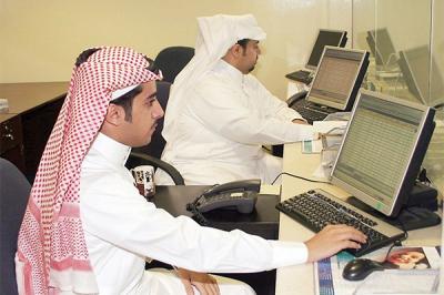 أكثر من خمسين وظيفة شاغرة في الشركة السعودية لتبادل المعلومات (تقدم الآن)