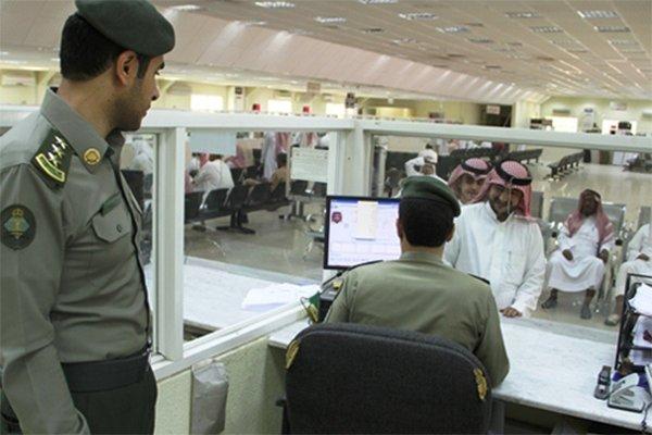 عقوبات صارمة سعودية على الكفلاء في حال ارتكبوا هذه المخالفة!