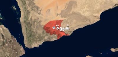 مقتل سبعة وإصابة 9 من المقاومة في هجوم للحوثيين على منطقة الساق بمديرية عسيلان في شبوة (الاسماء)