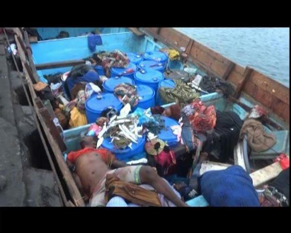 المنظمة الدولية للهجرة: مقتل 42 لاجئا صوماليا في هجوم قبالة اليمن (رواية الحوثيين للواقعة)