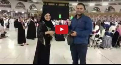شاهد بالفيديو.. ماذا طلب شاب من فتاة أمام الكعبة المشرفة