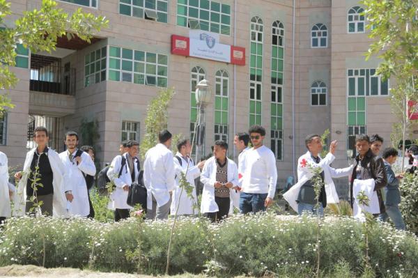 بدء الاختبارات النهائية للفصل الدراسي الاول للعام الجامعي 2016/ 2017م في جامعة 21 سبتمبر للعلوم الطبية والتطبيقية 