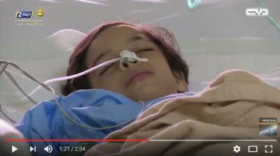 جريمة طعن مروعة في الفجيرة بالامارات تودي بحياة أم وإصابة أبنائها