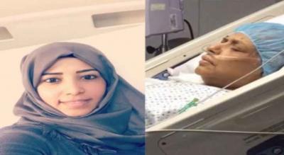 فتاة يمنية تقدم لوالدتها هدية لم تقدمها فتاة من قبل بمناسبة «عيدالأم»