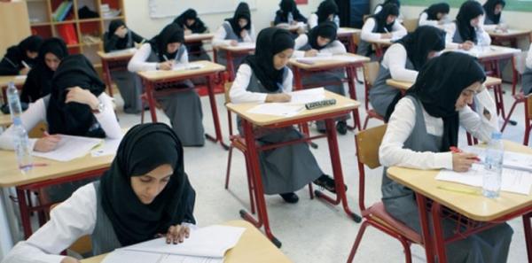  في مشهدٍ صادم .. معلمة سعودية تموت أمام طالباتها أثناء شرح الدرس!