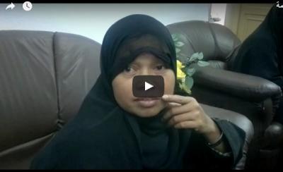 إندونيسية تسحر قهوة كفلائها السعوديين بـ البول والدم (فيديو)