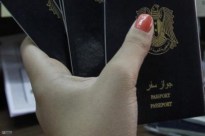 جواز سفر عربي يصبح الأغلى في العالم.. لكن ما الشيء الأكثر مفاجأة حول حامليه؟