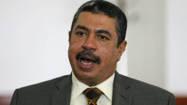 سكرتير «خالد بحاح» يكشف حقيقة صدور توجيهات رئاسية باعفائه من منصبه