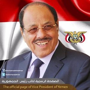 أول تعليق من الفريق علي محسن الاحمر على مقتل جنود سودانيين باليمن (النص)