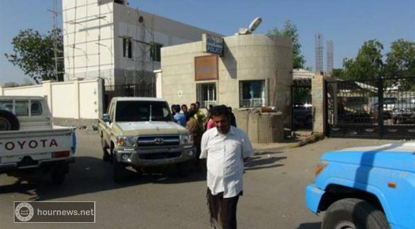خروج فضائح أمن عدن إلى الواجهة.. وسبب المواجهات هو أحد ابناء «تعز» وامن عدن يرد ببيان جديد (البيان)
