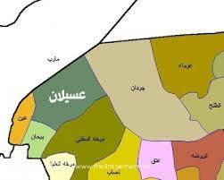 مقتل اثنين من قيادات الشرعية في شبوة (الاسماء)