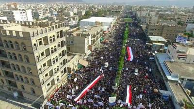 البيان الكامل لمظاهرة الحوثيين اليوم بالعاصمة صنعاء ضد ما اسموهم بالـ «الطابور الخامس»