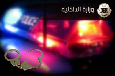 الإطاحة بمغترب بالسعودية تحرش بمذيعات MBC على الهواء مباشرة