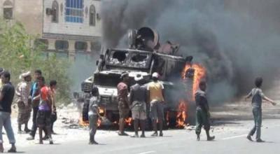 اليمن في آخر قائمة الدول العربية الاكثر أماناً وثلاث دور عربية ضمن العشر الاولى