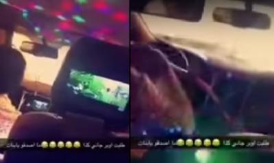 بعد توطين سيارات الاجرة في السعودية .. شاهد  كيف طور السعودييون خدمة التوصيل !