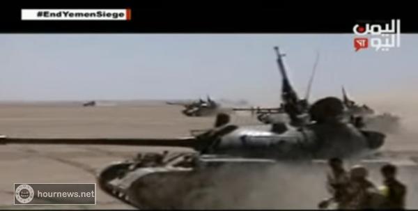 قناة صالح ترحب بالجيش واللباس العسكري في اقوى اصدار لها (فيديو)