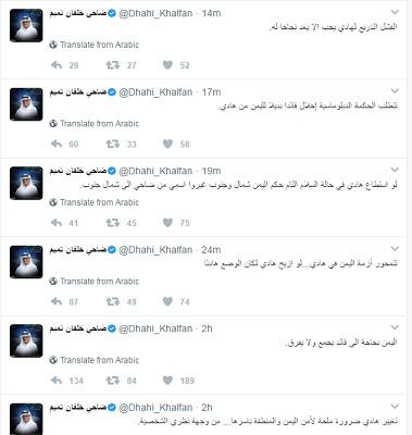 خلفان يكشف عن فشل ذريع للرئيس هادي ويفاجئ الجميع بمطالب جديدة ويضع رهان كبير (النص)