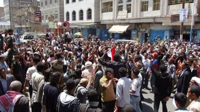 من وقفة الأمس الاحتجاجية