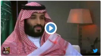 محمد بن سلمان يهاجم الإخوان لأول مرة ونجل شقيق صالح يعلق عليه (فيديو)