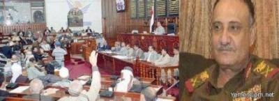 صنعاء : مجلس النواب يسحب الثقة من وزير الدفاع