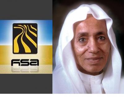 مسلحون يستولون على 6 باصات تابعة لشركة هائل سعيد انعم بتعز ويقطعون الطريق ويكسرون سيارات الشركة