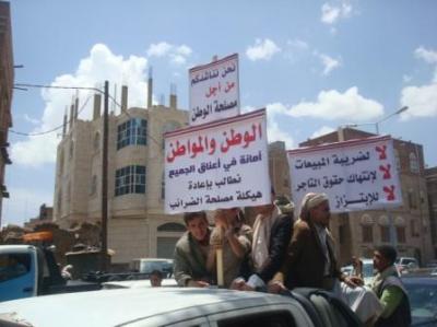 باسندوه يلتقي التجار ويعدهم بحل إشكالات قانون ضريبة المبيعات وإطلاق الأرقام الضريبية 