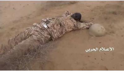 مقتل عدد من الجنود السودانيين في كمين بميدي ومحمد عبدالسلام ينشر صور بعضهم ويعلق (النص)