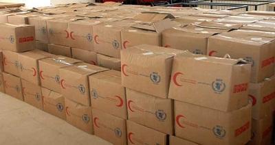 حوثييون يستولون على مساعدات انسانية في بلاد الروس بصنعاء