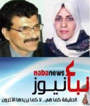 عاجل: فدائيي صالح يهاجمون الإعلامي نزار العبادي في موقع نبأنيوز الاخباري ويطالبون بإقالته ويهددون بكشف اوراق فساد في الموقع في حال لم تستجاب لمطالبهم