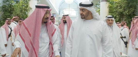 دولة لم يعترف أحدٌ باستقلالها تتضامن مع الرياض وأبوظبي في أزمتهما مع قطر