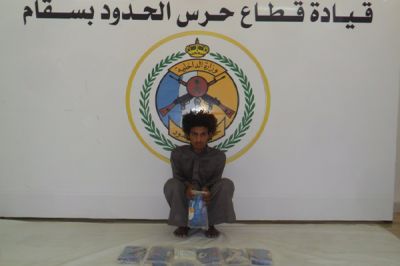 السعودية تحبط تهريب طن حشيش على حدودها مع اليمن (صور) السعودية تحبط تهريب طن حشيش على حدودها مع اليمن (صور)