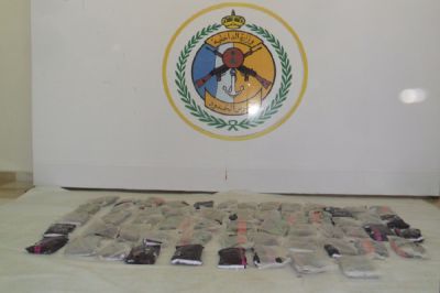 السعودية تحبط تهريب طن حشيش على حدودها مع اليمن (صور) السعودية تحبط تهريب طن حشيش على حدودها مع اليمن (صور)