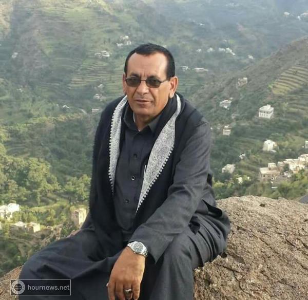 وفاة الاستاذ «امين محمد عبده» صاحب مركز «الأمين»  بمديرية حزم العدين - محافظة إب (تعزية)