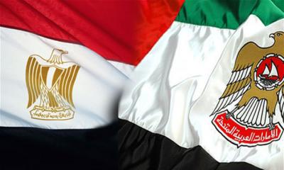 بيان مشترك من مصر والسعودية والإمارات والبحرين عن الرد القطرى