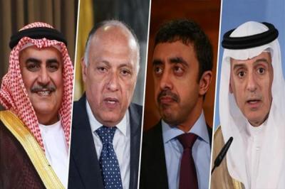 نص البيان المشترك للدول الداعية لمكافحة الإرهاب بشأن قطر