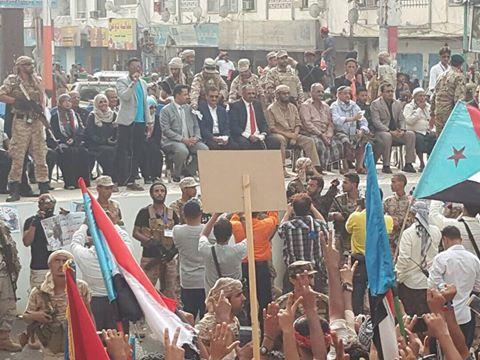 عدن: المجلس الانتقالي يحظر نشاط حزب "الإصلاح" في المحافظات الجنوبية.. ويهدد حكومة هادي (نص الكلمة)