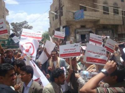 عاجل: قبائل الحميدة والصبيحة تدعي أبناءها التجمع والتسلح والدخول الى صنعاء لحماية رئيس مصلحة الضرايب 