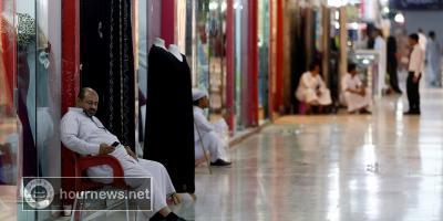 حلول تقشفية رائعة للمغتربين المتضررين من رسوم الإقامة