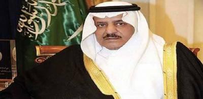 سري من الملك عبدالله للأمير نايف.. رد مزلزل على رسالة سافرة لـ القرضاوي قبل 8 أعوام