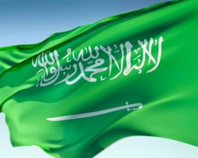 تصريح من السعودية بمنح المقيمين و الوافدين الأجانب الإقامة الدائمة
